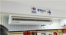 无锡空调设备厂-立式明装风机盘管案例