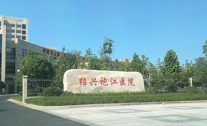 上海沃克通用设备-卧式明装风机盘管案例