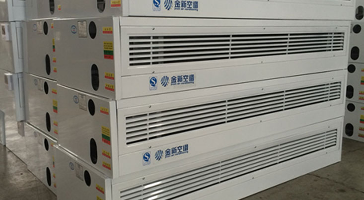 卧式明装风机盘管案例